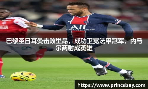 好博体育官网入口