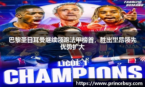 好博体育官网版