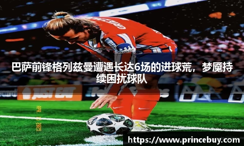 好博体育最新地址