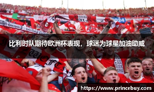 好博体育官网入口