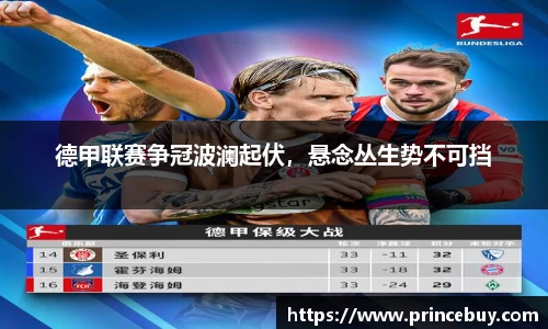 好博体育官网版