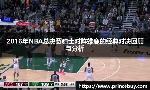 好博体育最新地址