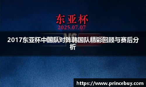 好博体育官网入口