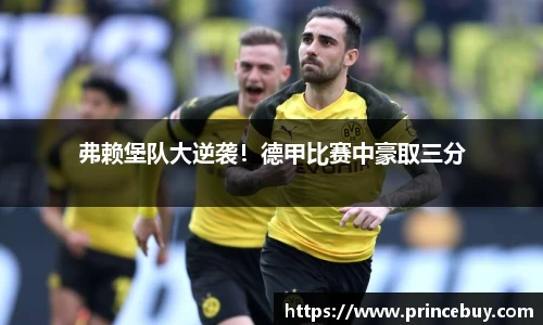 好博体育最新地址