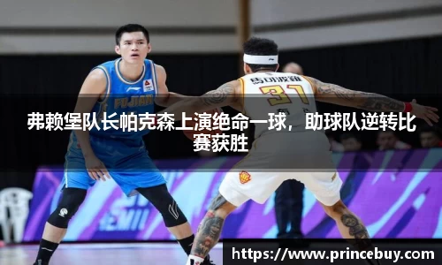 好博体育手机网页版登录