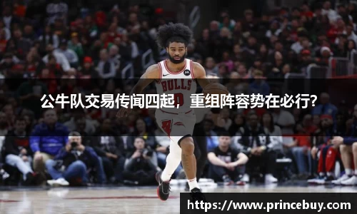 好博体育最新地址