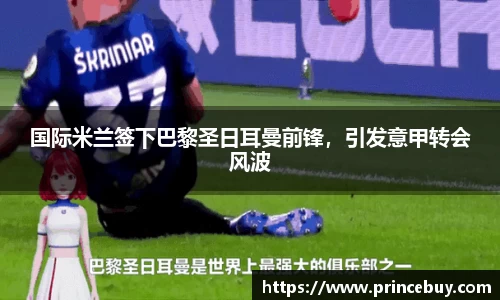 好博体育最新地址