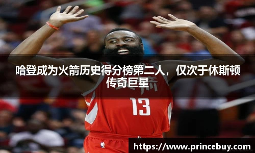 好博体育官网入口