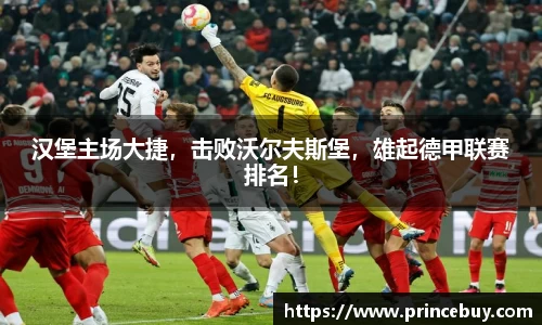 好博体育手机网页版登录