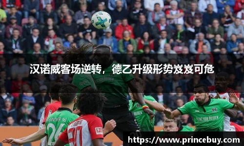 好博体育最新地址