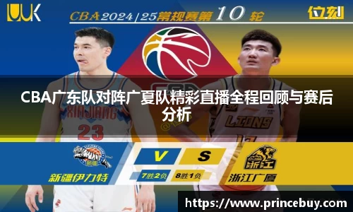 好博体育手机网页版登录