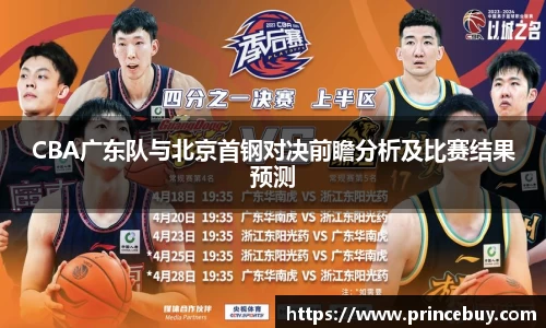 好博体育官网版