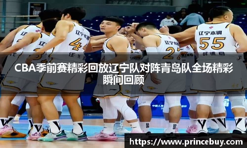 好博体育最新地址