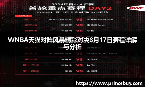 好博体育官网入口