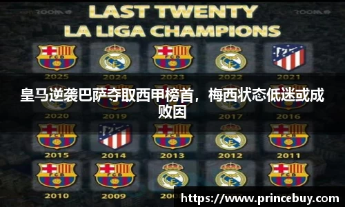 好博体育官网版