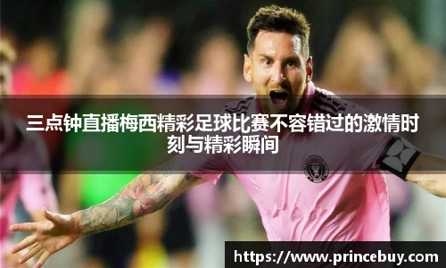 好博体育手机网页版登录